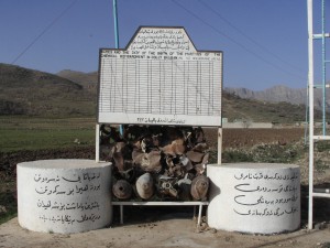 Chemical bombs used by Saddam Hussein